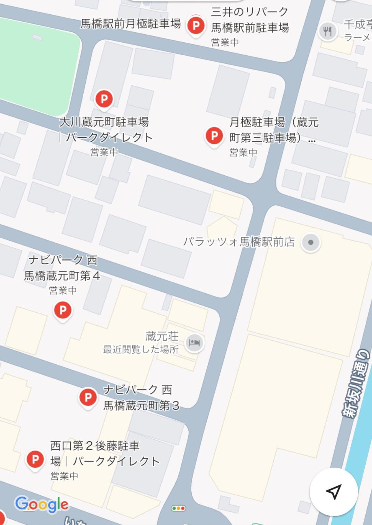 東京近隣 蔵元荘 駅近 交通便利 Villa Matsudo Exteriör bild